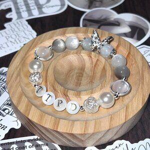 Swiftie friendship bracelet | TTPD  (New Release!)